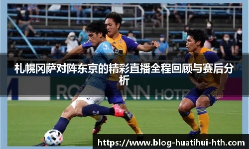 华体会体育登录入口